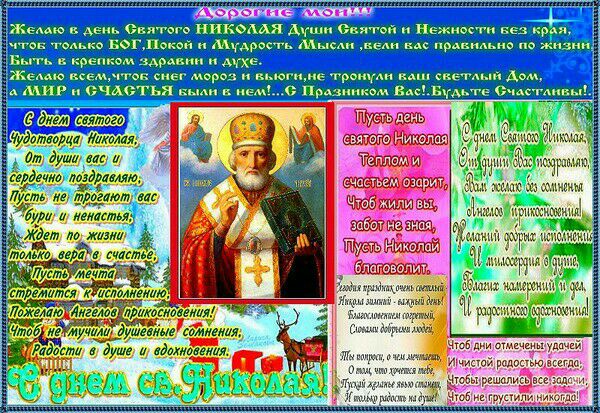 т ЮЩ31 Ёчгаз часик Ёж те ппц мы опар Щ тб шмцчцир ч ихпдй птичьи 5106 ремни