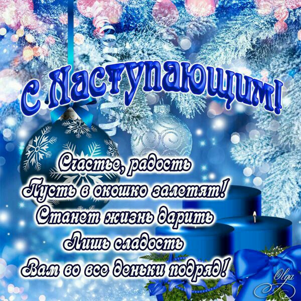 ауэліэёченаёшжеттшт аээдишуёуд 1