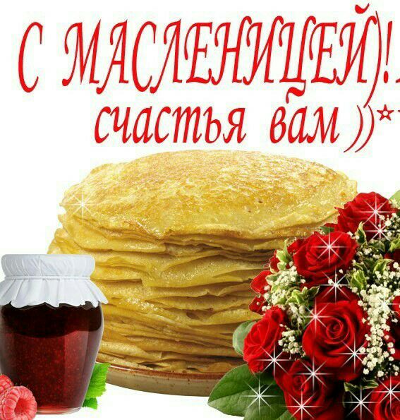 упеам ра рей 1ы ио