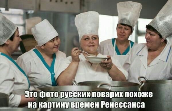 310 Фото писскик повапих пониже иа каптИишвпшеи Рвивспаивн
