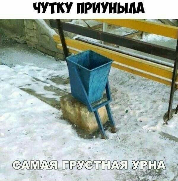 дд
