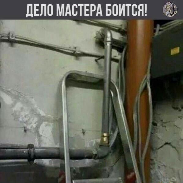 дЕЛ0 МАСТЕРА 50ИТВЯ