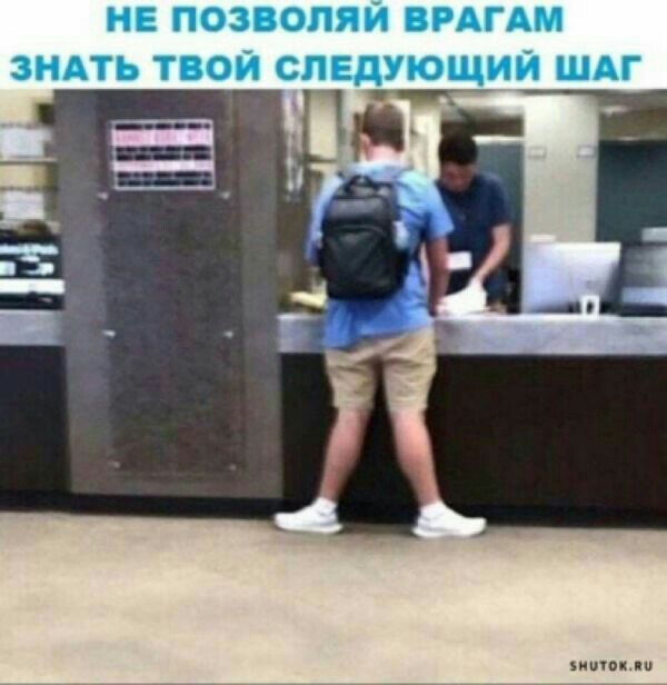 НЕ по оляи ПРАГА ЗНАТЬ ТОЙ СЛЕДУЮЩИЙ ШАГ