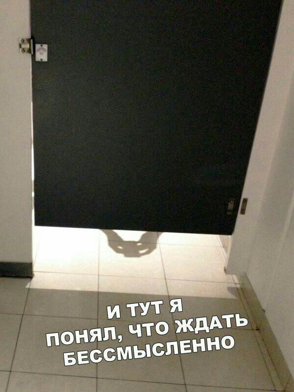 т ткут Ш жв Ё Ьжёь эт _ _1 __ __
