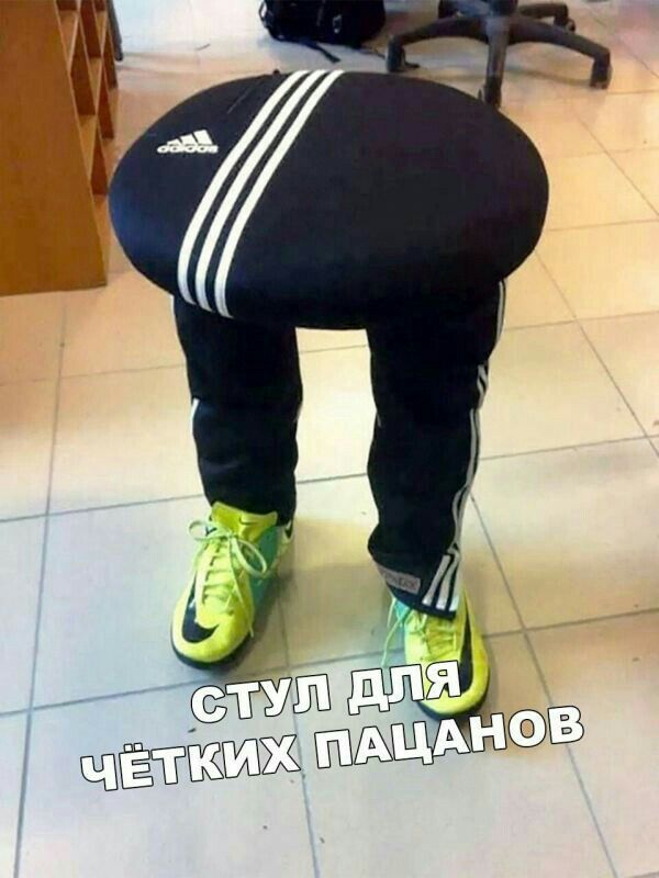 ЁЧЁШЖ