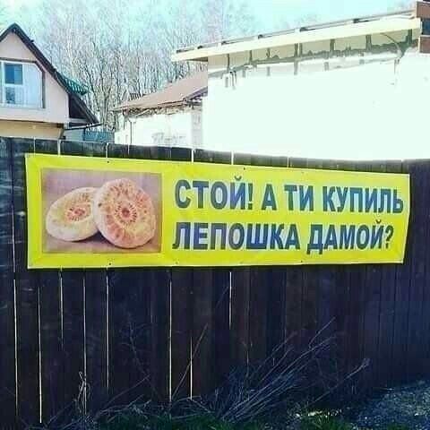 гатдпЁЕчпъЁіЁчптТД дшшщиммм т_ 1 2