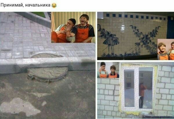 Пипшй миништ