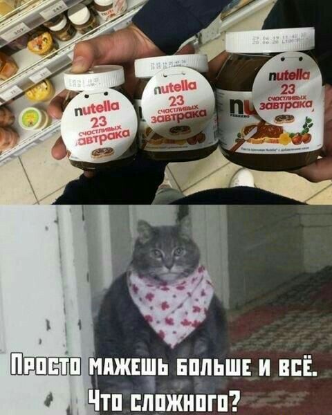 пяжвиль Ецпьше и всі Чтп ппжипгп