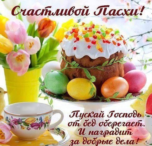 ЛуаСші ГасттВь и _ т 6238 обереиівлъ