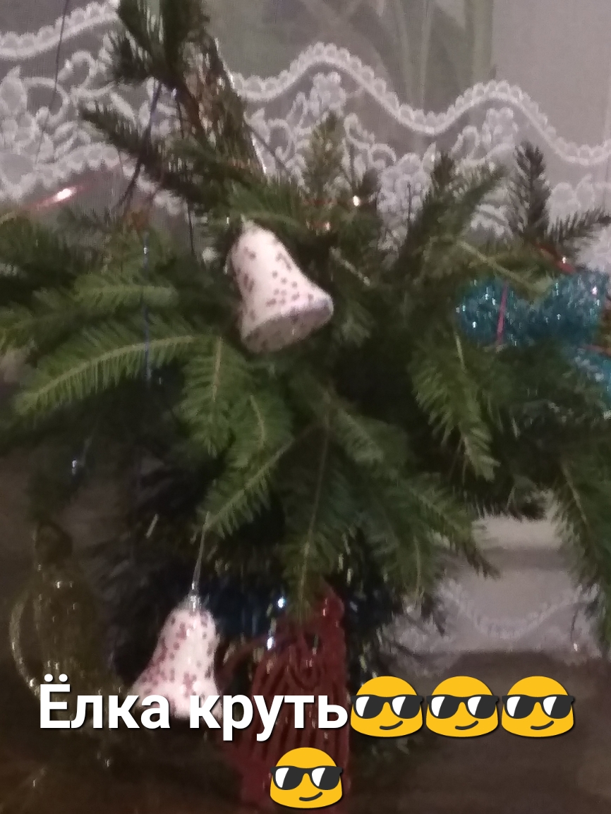 А Е УТЬ111 1 1 Г 1