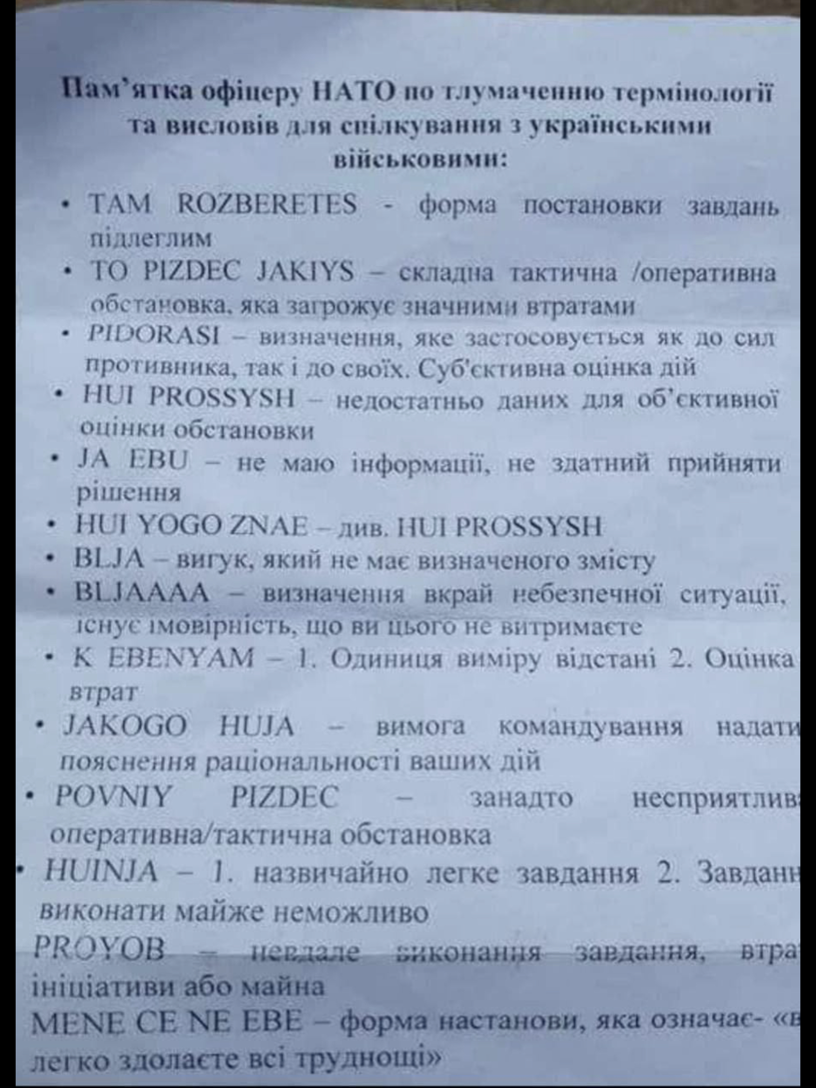 чип ю щ кратны анпч юшккпк ц шкпипнму Шшшш с шлпс мыпх мы псшшюм дню ним на н 1 м и м мии гимны п ми нп ц ц нм ищю іПУ1К ШМ им и ни щинМии ШАААА шнпцччнпц вмч Медиум чп ш Мы ни при ирнмн тм 1 и ч и гмцю и ни ним ппц жил и РНП ИЛ __ и сна під ннвнл ымнщы мдмм і 1 _ иным _ іш ыш мы к но РК ов щш мытищи ішшдтиви 160 мине св пв БВБ фори кипиш и озивш легко лампе ве трущоші издавна