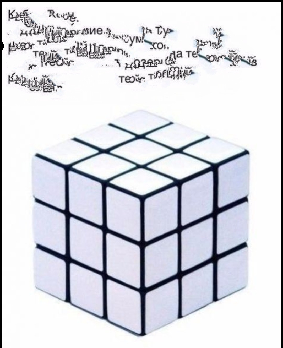 ю ^
й д‹№№_рмиед 1›