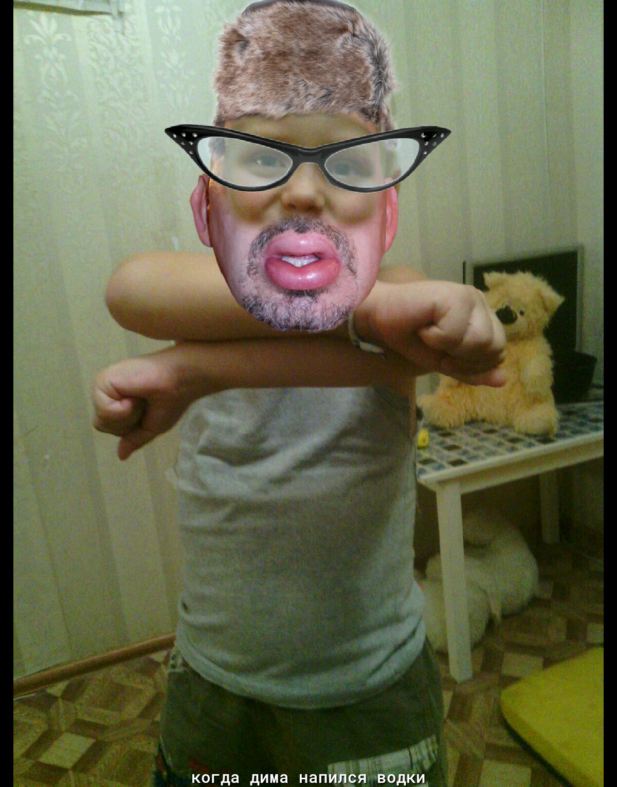 когда дима НЗП ЁЁЭ кд