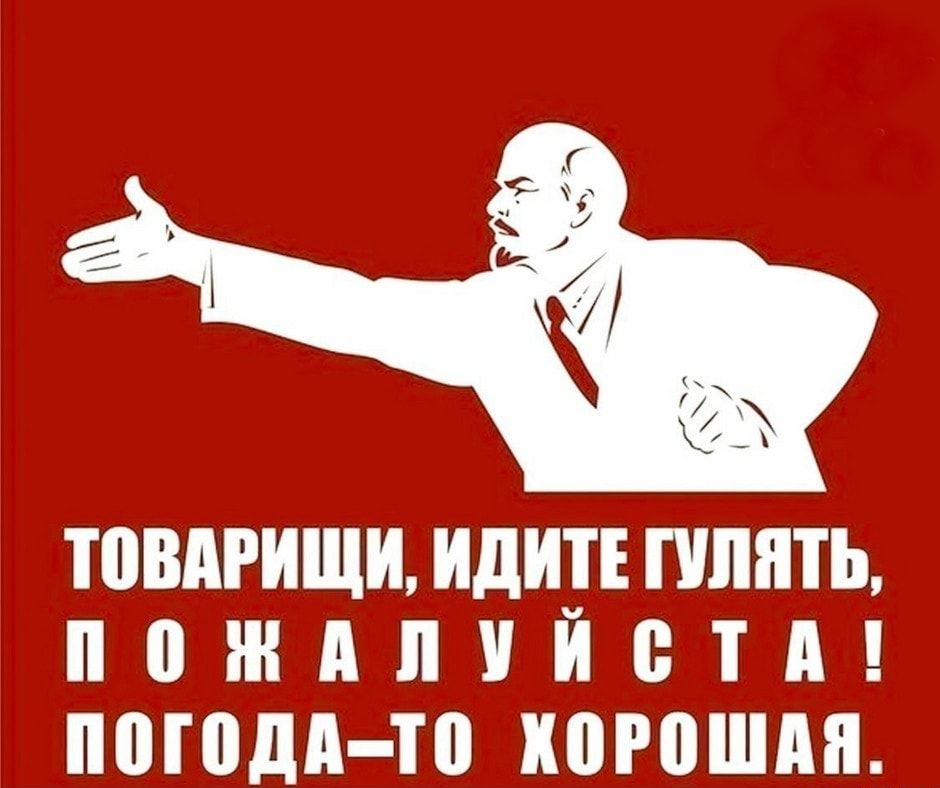 ШВМИЩИ ИЛИ ПШіПЬ 0 Ж А Л И В Т А МВДЦ П когошдн