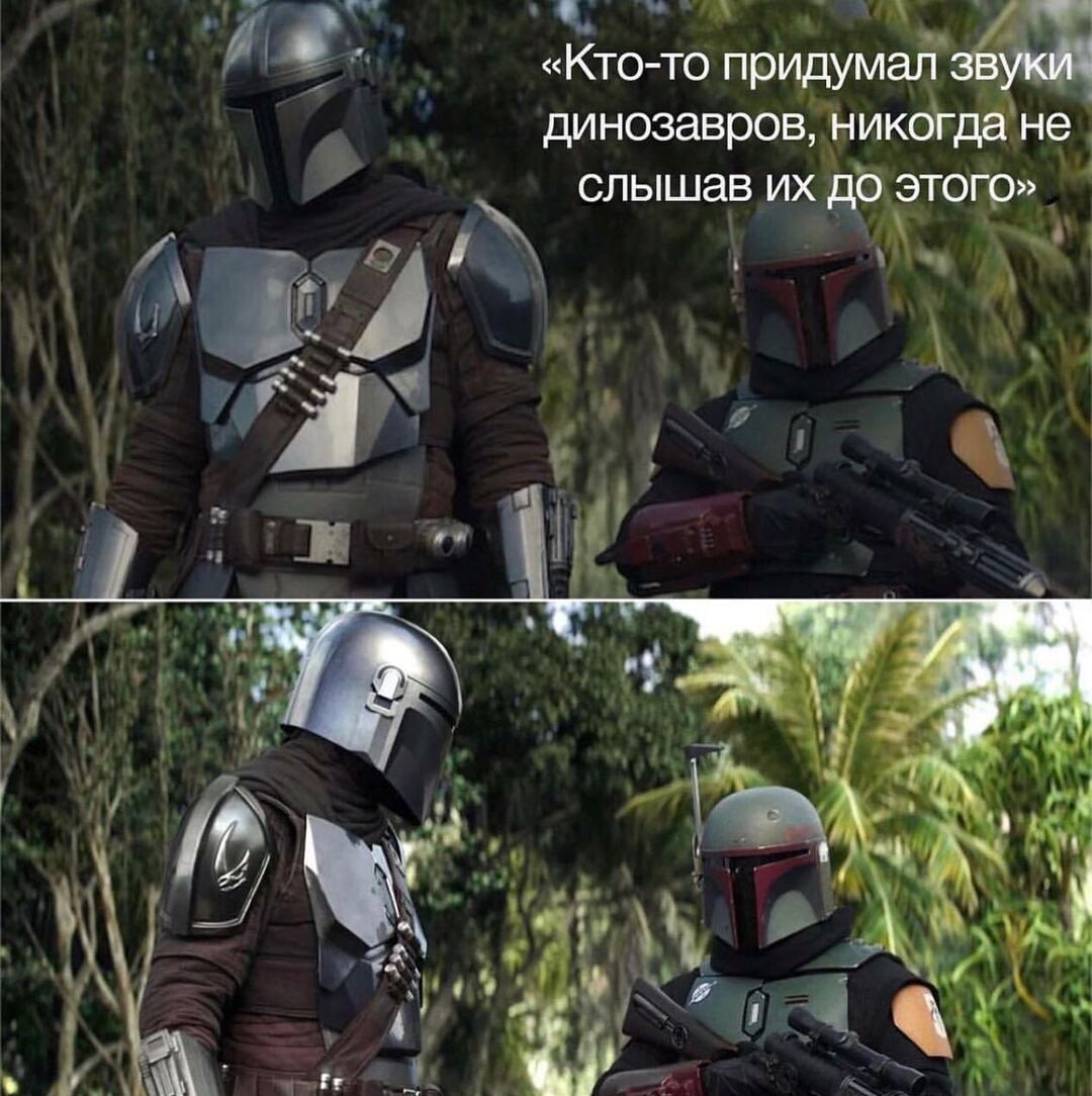 Т в д ащ А Кто то придумал _ _ динозавровіг іикё Дне слышав их дбЁтоф _ 1 дд ьТ _ 4 А 1