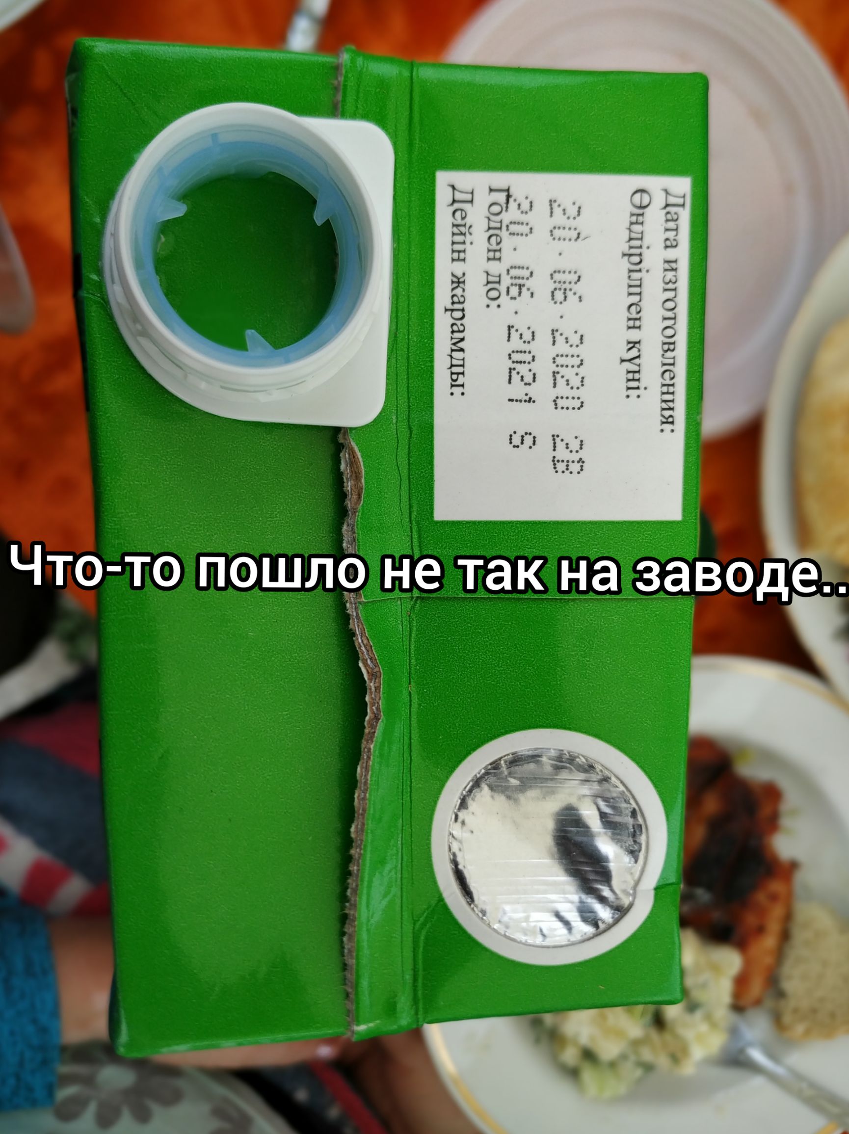 д _ с_б__с_2 СхёЁдЁ 71 чище Чо ЦЭЕ йшпшгдтп