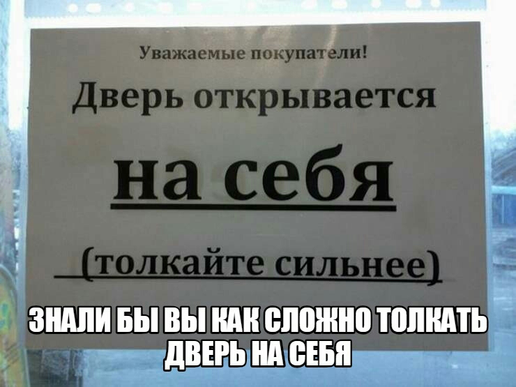 к 9 ЗШШИ БЫ ВЫ ШШ ВЛШШЮ ЮЛШПЬ дВЕРРндёёшмі