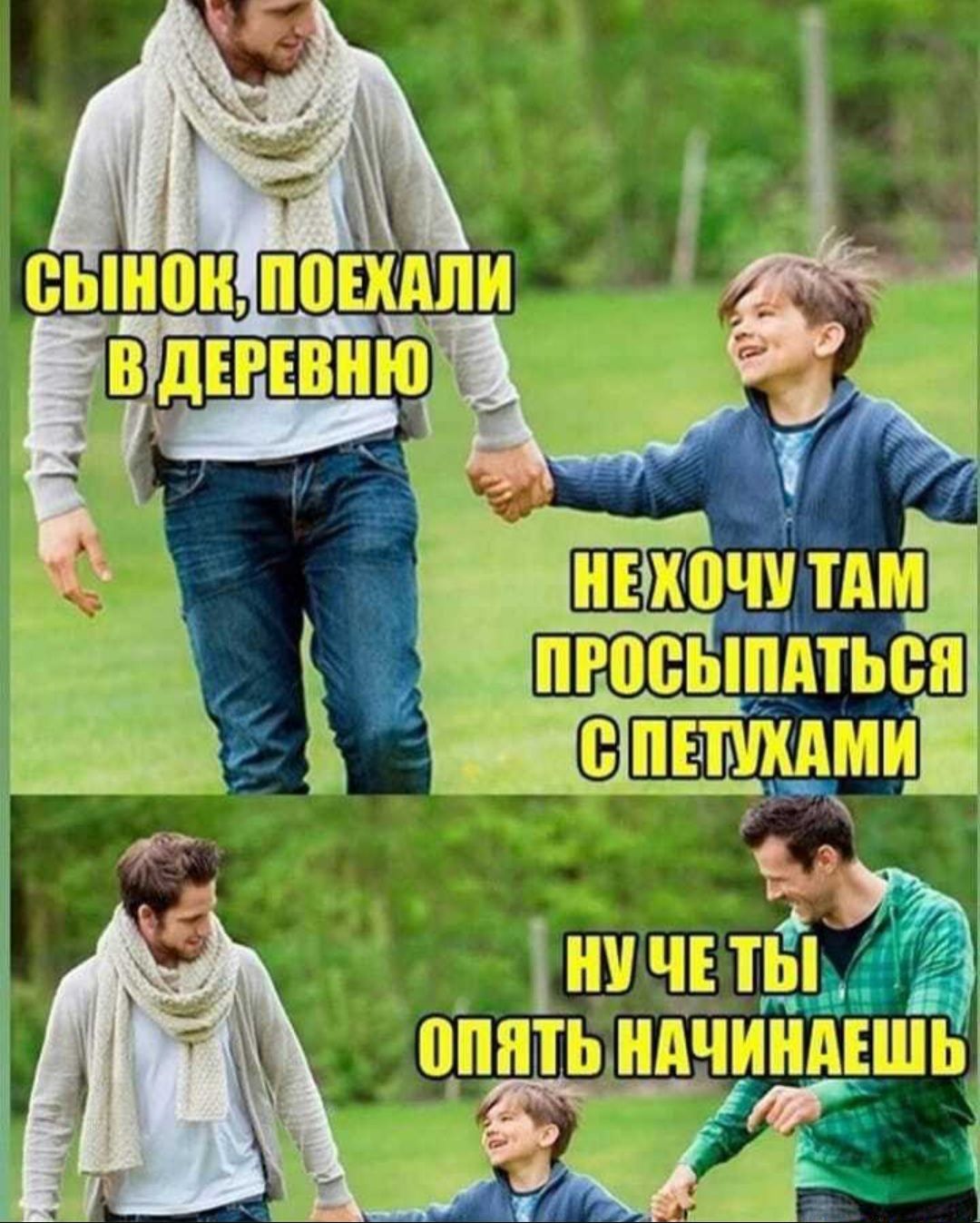 г мы г ы Мут мы ПЕРГВЕ Ю ч Д ___ П 593 _ ЬКАБЁГ_Ш Ё лы ШЬ ГТЫШЁПЁПЫ