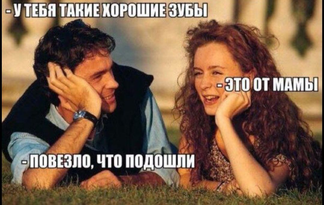_ _ 3 0858110 У