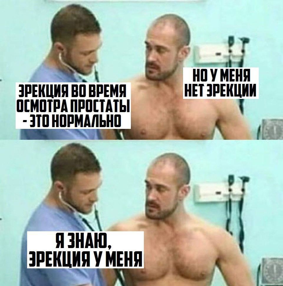 _Д НП у МЕНЯ ЗРЕНННЯ ВП ВРЕМЯ НЕТ ЗРЕНННН ПМПТРА ПРППАТЫ 1П1Н1РМАЬН1 Мёд З _ Я 3НАН1 ЗРЕНЦНЯ у МЕНЯ тЬА