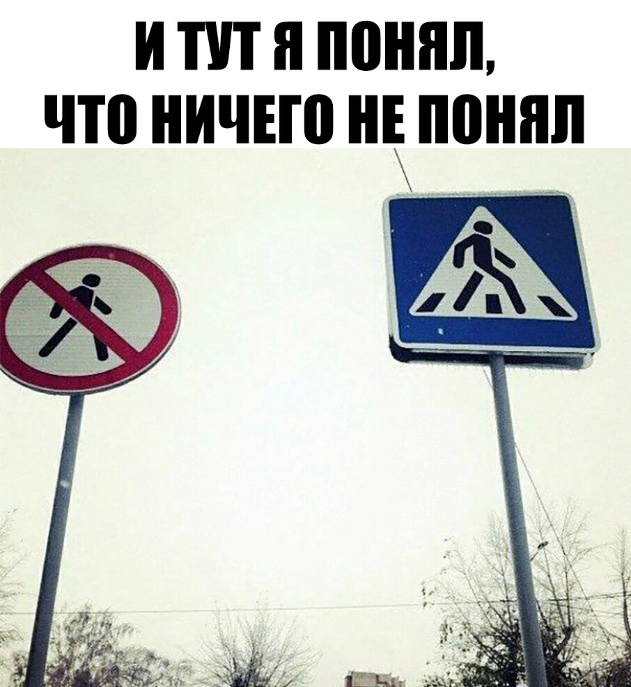 И П Я ПШНШ что НИЧЕШ БПВНПЛ