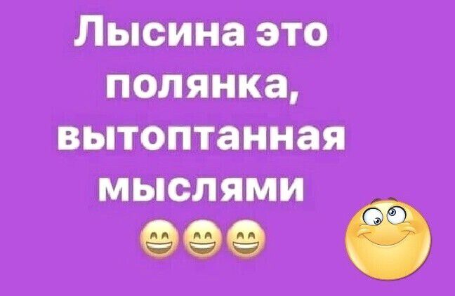 Лившиц