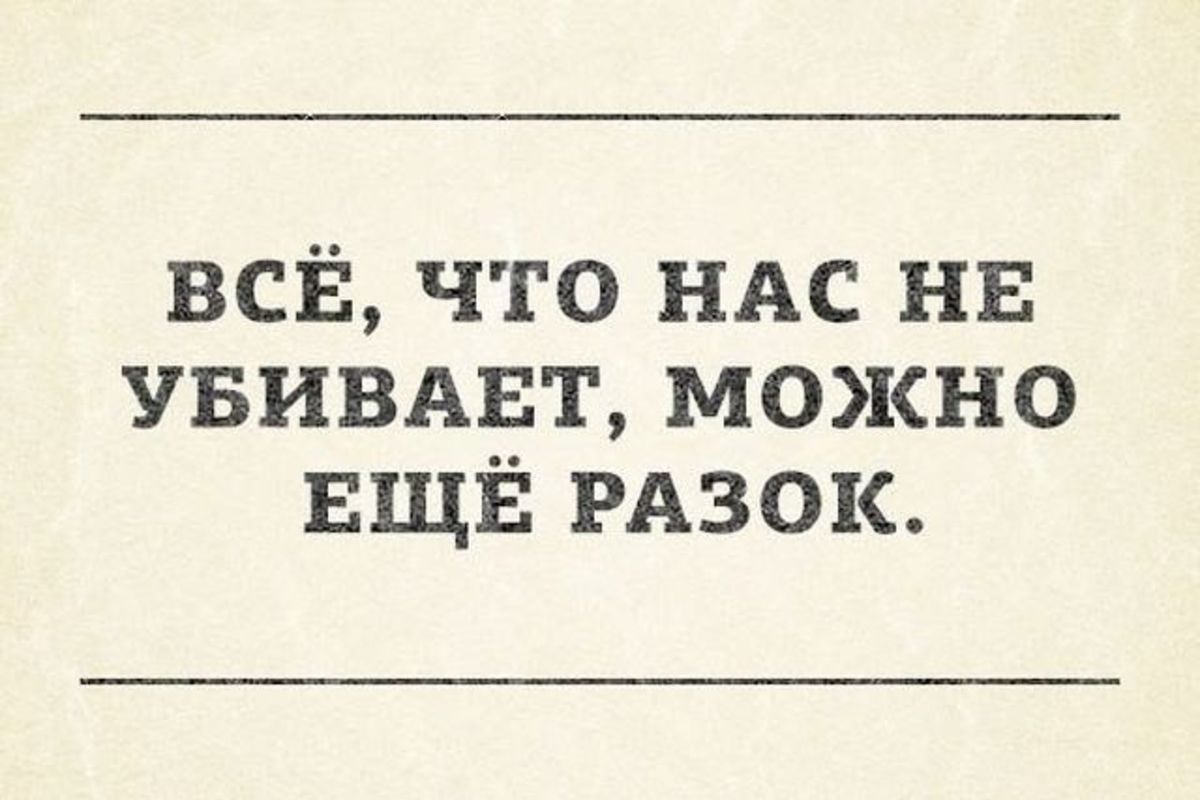 всё что ндс нв УБИВАЕТ можно ЕЩЁ РАЗОК