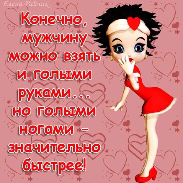 Мичигане 3 к 1019 малыми ыЪвами1 зыащашелйнтф ьтсщрвёд