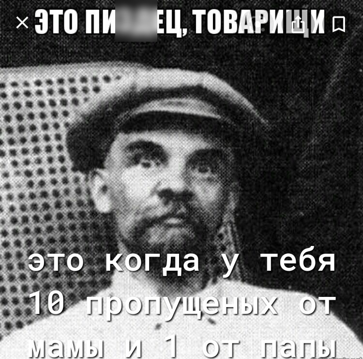 ЗП МЦТВВАРИЩИ 11