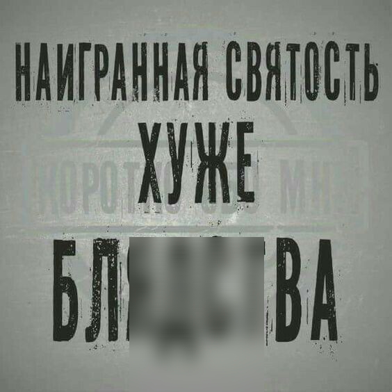 ндигрдннд ндянвн ЖСХЬ ХУЖЕ БЖШ ВА