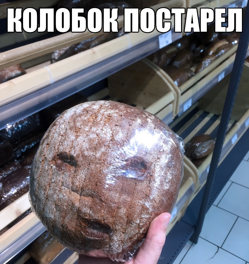 Угд 1 иппоБоніпоЁіЪдРЕп Ж
