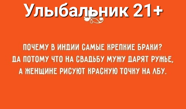 Упыбашшк 21 ПШШ мшижтшщ АПММУЛПЖ