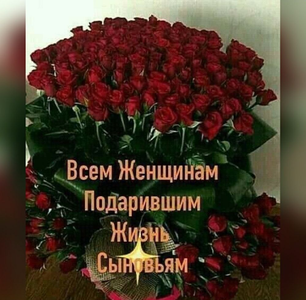 1 нам щ ш _ В А г н и е П ШЁ Ж М о В с _ В_