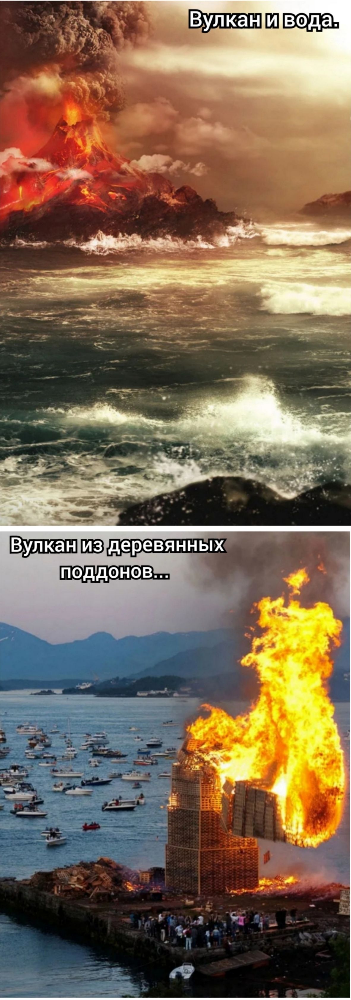 _ШЕ деревянных д А _ Ё 33
