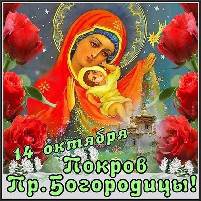 акр вщрщшщёйд