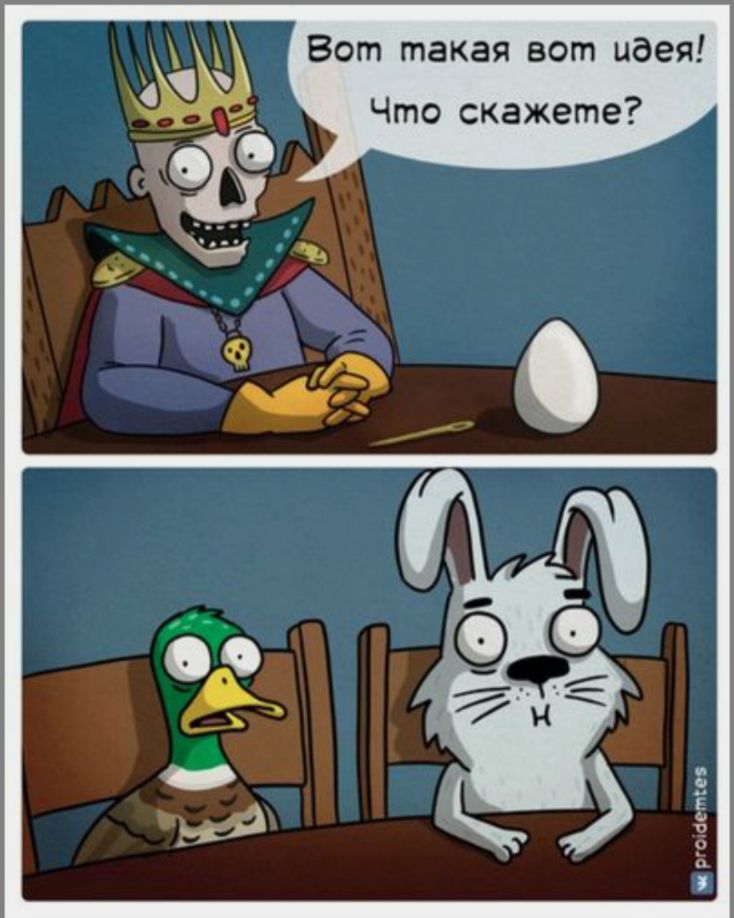Вот такая вот наея Что скажете