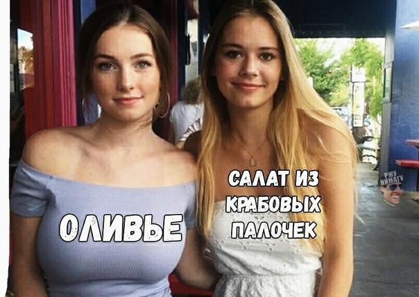 _ пц сли живёш __ підідіочіёа