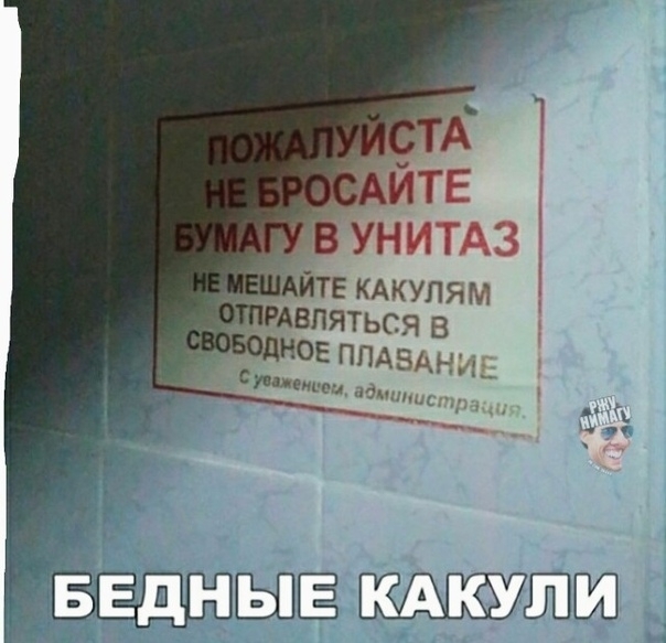 ШЁУЩШ