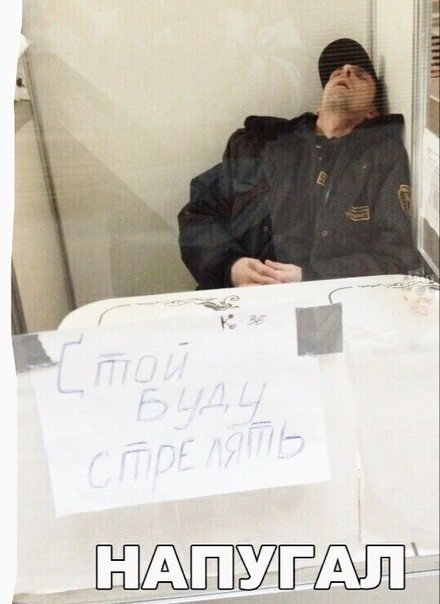 ЁПЩШЁУЩШЮ