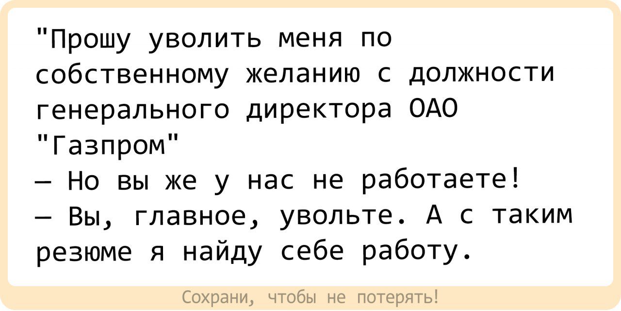 Подвыпившая компания новый год пока резали салаты один уснул парни