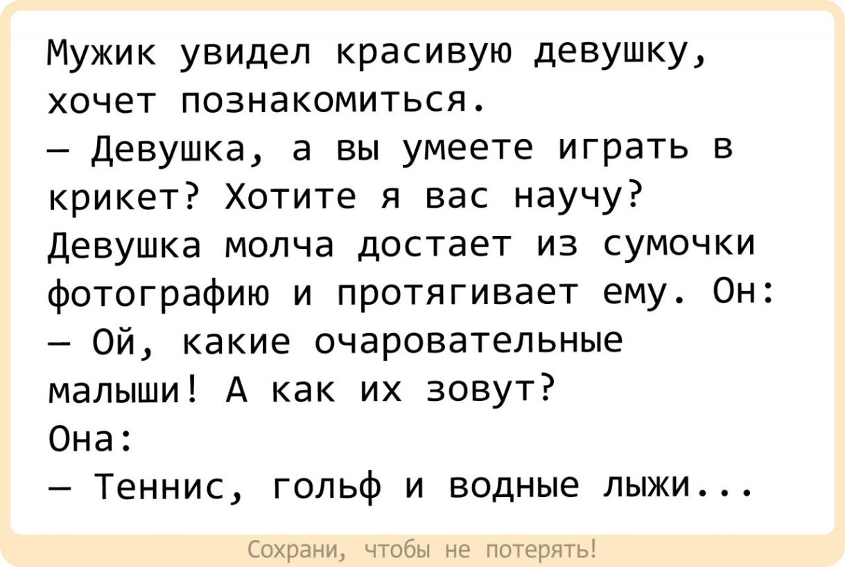 Подвыпившая компания новый год пока резали салаты один уснул парни