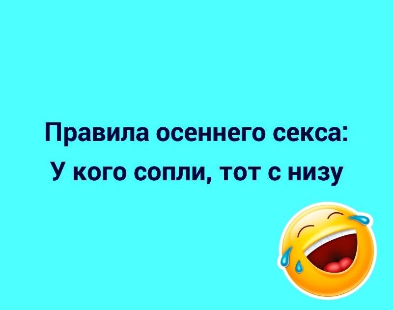 Инфекции передающиеся половым путем - ОГАУЗ 