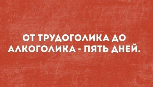 от ТРУАОГОАИКА АО ААКОГОАИКА пять АНЕЙ