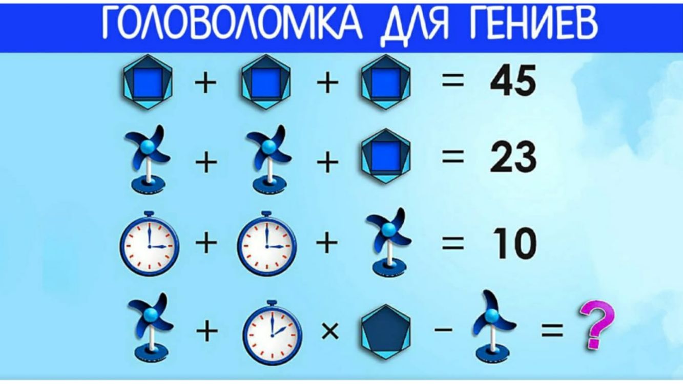 В Е И Н тіь М О В Ю Ю