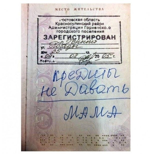 и жи гшьгти вбпигь Крюиооутшд ЦПРИБТВПЦИЯ ГОРИОЦОКЁ о торенс ого пп пид ЗАРЕГЁЁ Ё РИРОВАН и __ _ Ц