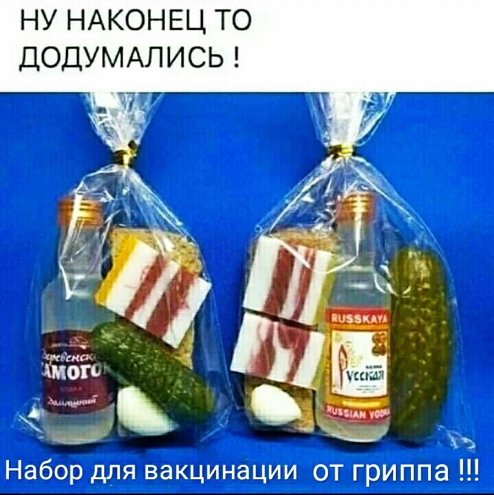 НУ НАКОНЕЦ ТО ДОДУМАЛИСЬ ЦГЁЛ иш шо _3 д га