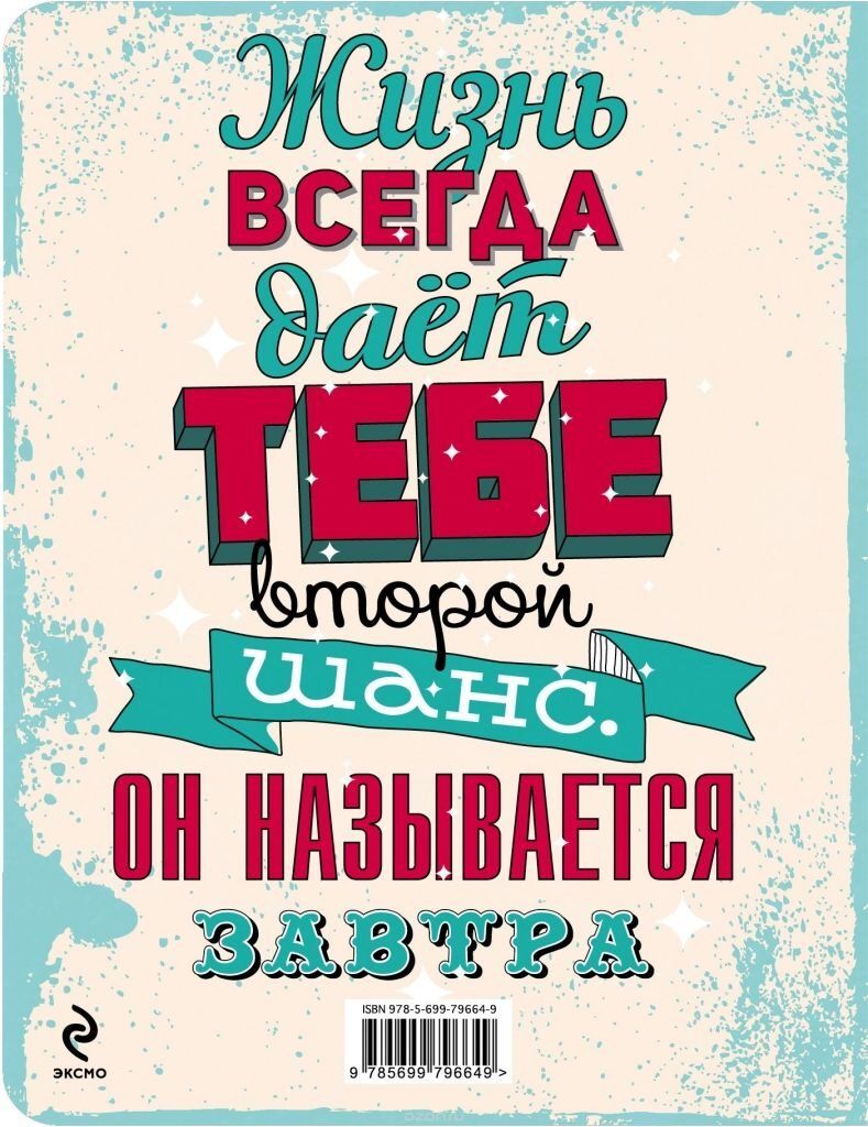 СТРАШНЕИ ВСЕГО КОГДА ТЫ УМЕР И УСПОКОИЛСЯ УЖЕ А дОКТОР КАК ШАРАХНЕТ ТОКОМ И  НА РАБОТУ К дЕВЯТИ ВКЛИ - выпуск №876732