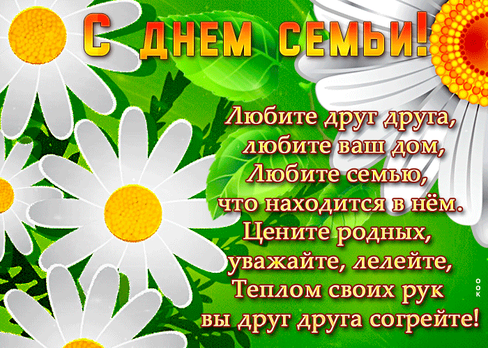 чггхэ находИтс я Щейите