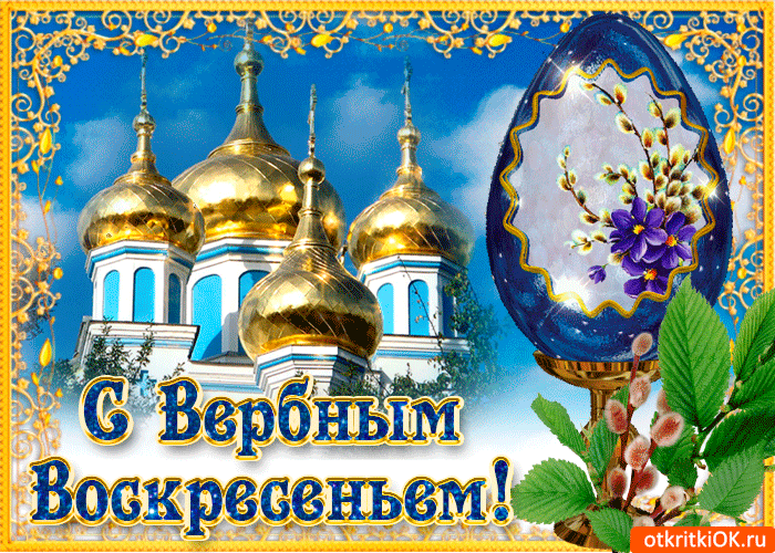 К ш О