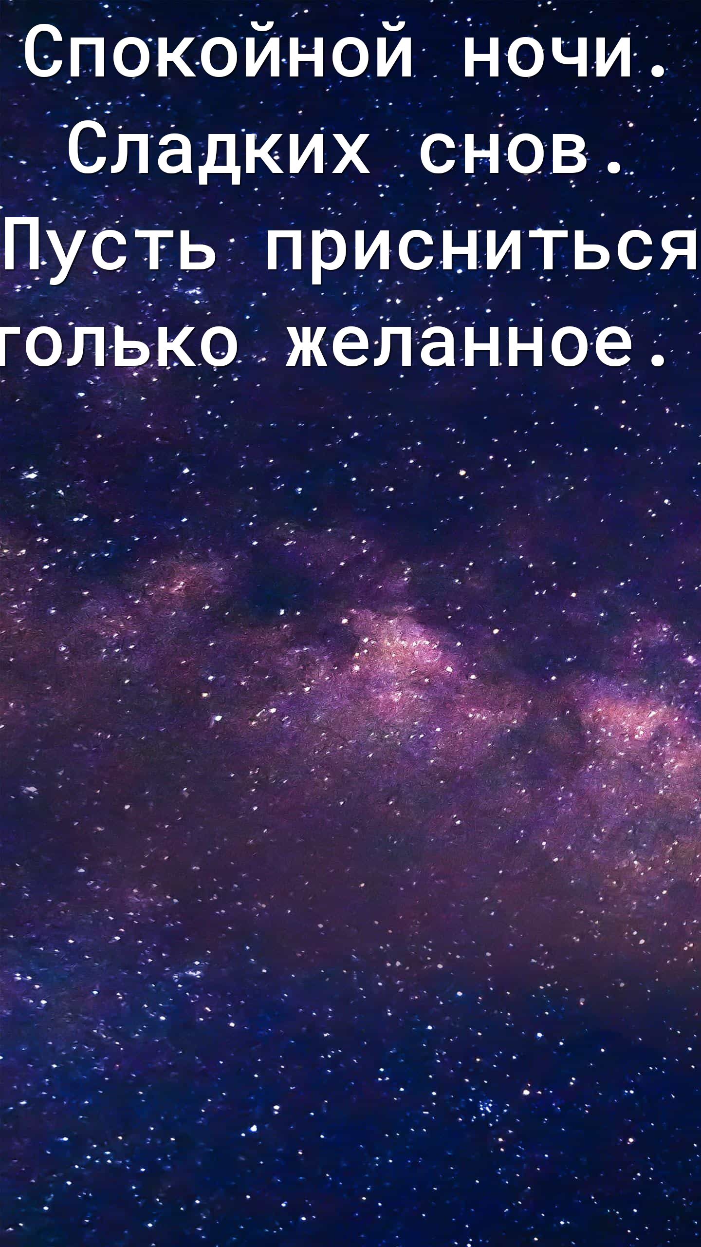 7СПОКЙЁОЙНОЧИЭ гіспадкихс